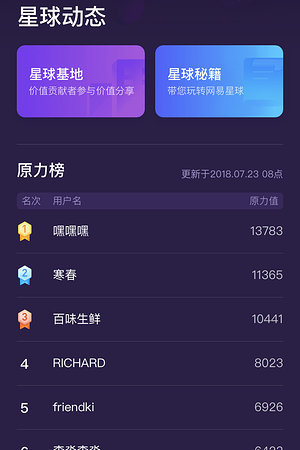 21055353728圖片