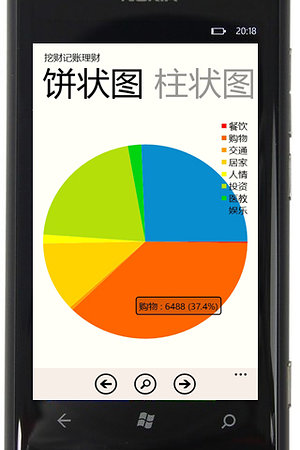 21015516692圖片
