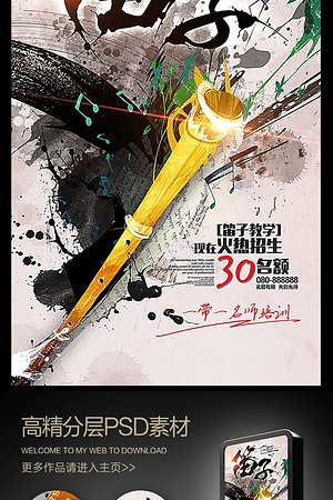 21297400179圖片