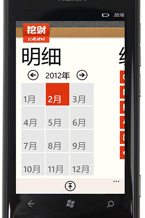 21015516667圖片