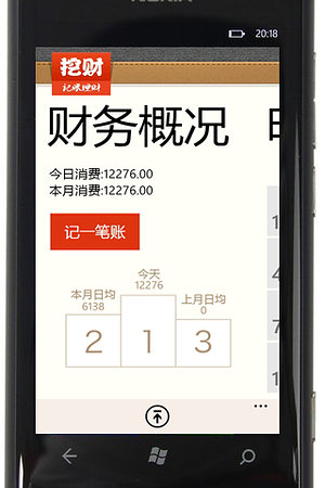 21015516689圖片