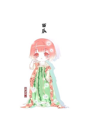 21005567385圖片