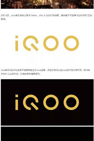 21015531488圖片