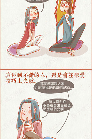 20124409387圖片