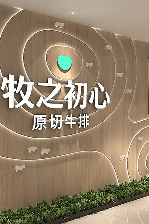 21005346423圖片