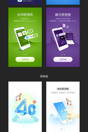 20998548455圖片