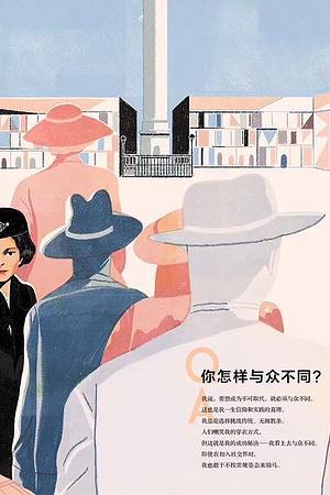 20996442634圖片