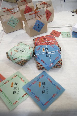 21022764538圖片