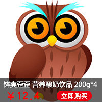 20123679108圖片