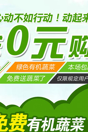 20123679144圖片