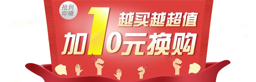 20123679121圖片