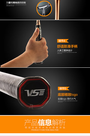 21065859492圖片
