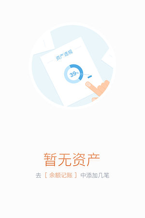21011027519圖片