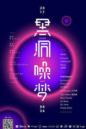 20123679358圖片