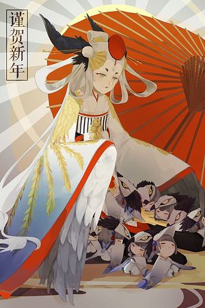 21006498032圖片