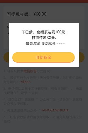 20123649755圖片