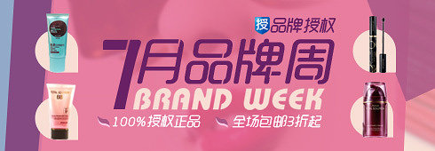21015660783圖片