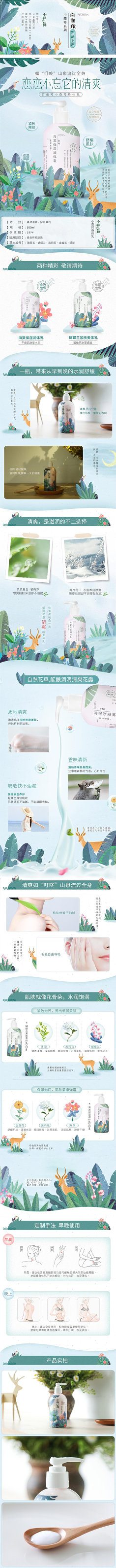 高清圖片，高清圖片素材