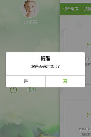 21010184711圖片