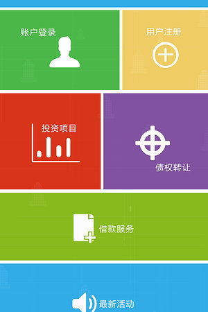 20123649992圖片
