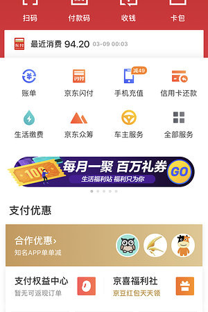20123649980圖片