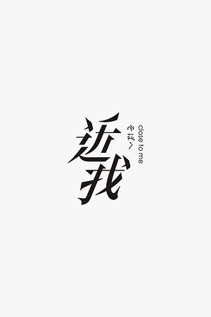 20661275793圖片