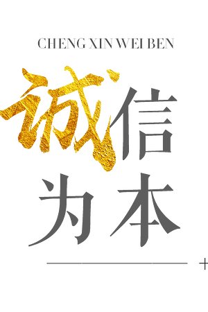 20993228611圖片