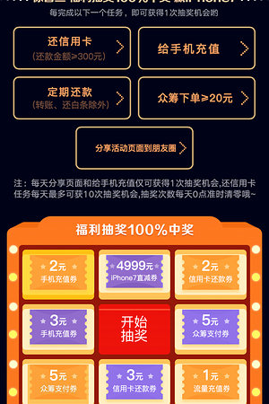 21297359999圖片