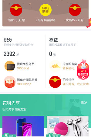 20123650480圖片