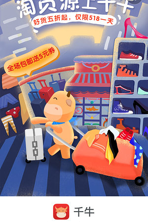 21298644619圖片