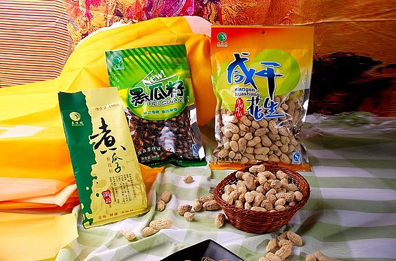 20123695002圖片