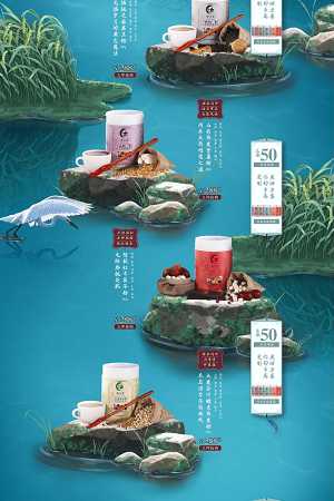 21057242312圖片