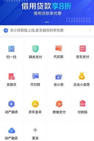 20123650676圖片