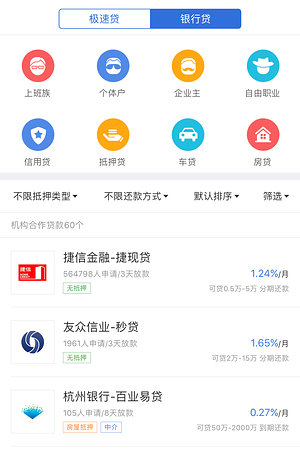 20123650718圖片