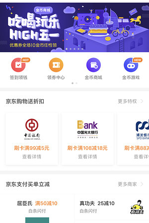 20123650703圖片