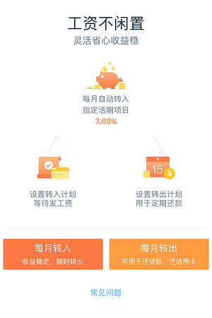 20123650745圖片