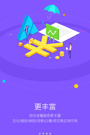 20123650762圖片