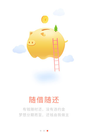 20123650794圖片