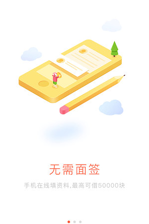 20123650808圖片