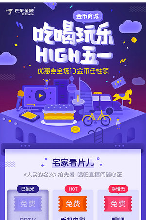 20123650700圖片