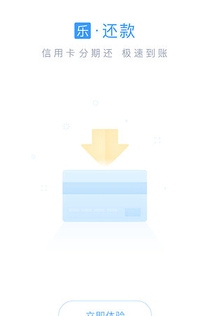 20123650784圖片