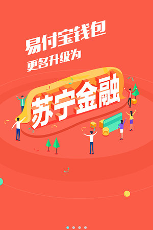 20123650767圖片