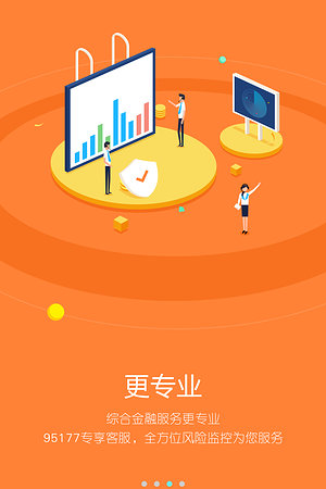 20123650759圖片