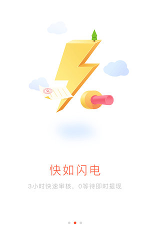 20123650800圖片
