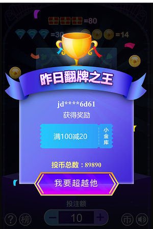 20123650689圖片