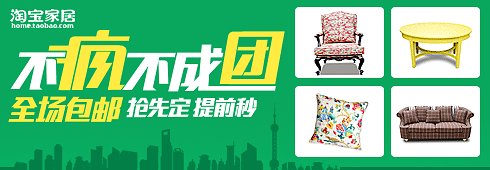 21019275079圖片