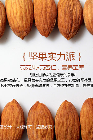 21016202748圖片