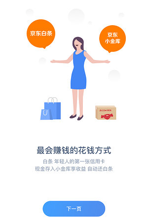 20123650876圖片