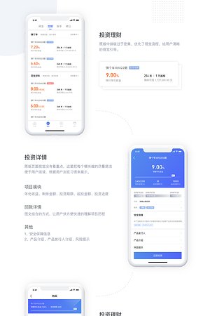 20123650870圖片