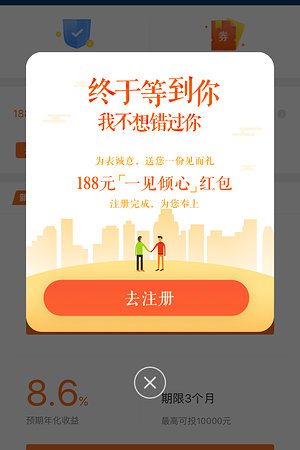 20123650905圖片